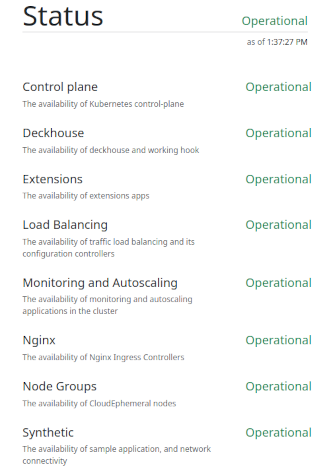 Example of the status page web interface