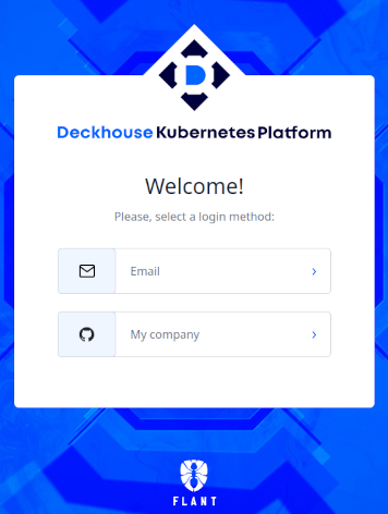 Example authentication interface